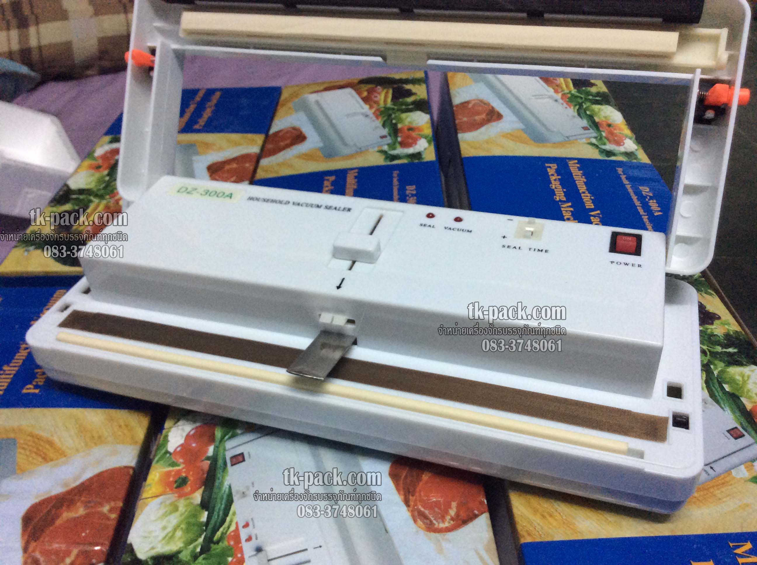 เครื่องซีลสูญญากาศ รุ่น DZ-300A 